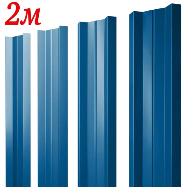 Евроштакетник М-образный Синий RAL 5005 односторонний 2м