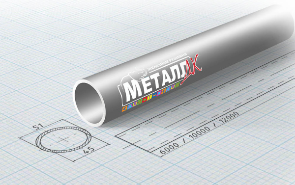 Труба электросварная 51x2.5