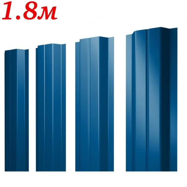 Евроштакетник П-образный Синий RAL 5005 двусторонний 1,8м